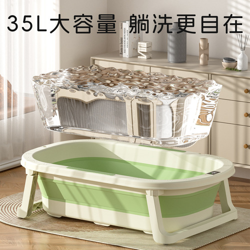 Baby bathtub baby folding bathtub newborn baby can sit and lie down home large bathtub folding basin