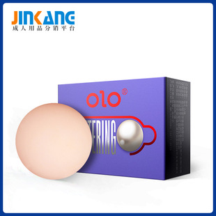 OLO����������3cm��������ü��L���b������Ȥ������Ʒһ�����l