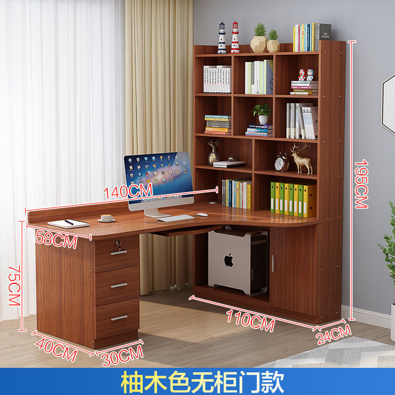 티크 140*110 호스트 모델