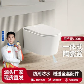 智能马桶;浴室柜;普通马桶