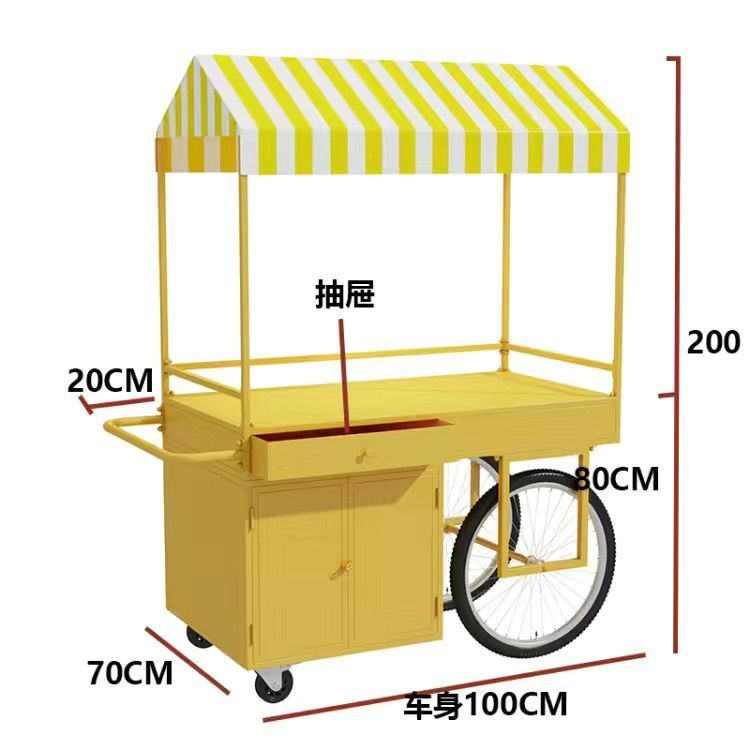반밝은 노란색(아직 나쁘지 않음) - 전체 길이 120.2*70.1*201