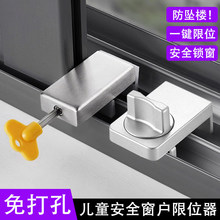 ������λ�������̶����۸ߌӷ����ǃ�ͯ��ȫ�i���_���i�����i��