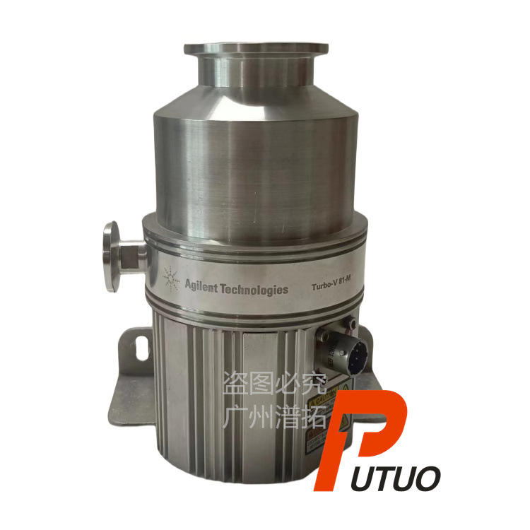 Agilent安捷伦TV81-M涡轮分子泵在线维修咨询服务