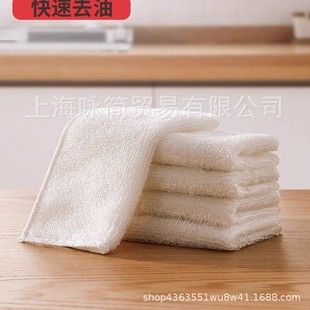 &rdquo;��մ�͵�Ĩ��&ldquo;���w�Sϴ�벼�๦���p��Ĩ�������坍��ˮ�Ӻ�N
