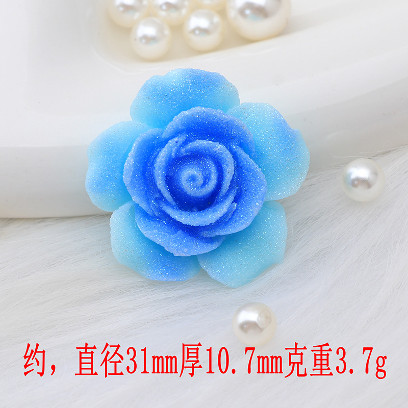 설탕 [더블 블루]]