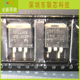 ȫ��ԭ�b IRF3306 TO263