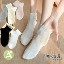 �����¿�Ů�m�Ӳ�ɫ�c�c���m���޾W��͸��������ϵ�c�Ӽ���ͲŮ�m