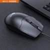 Laiku MS101-wired mouse