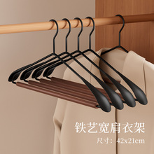 实木圆杆裤架夹子木质家用无痕神器晾晒榉木裤夹衣架挂衣裙夹