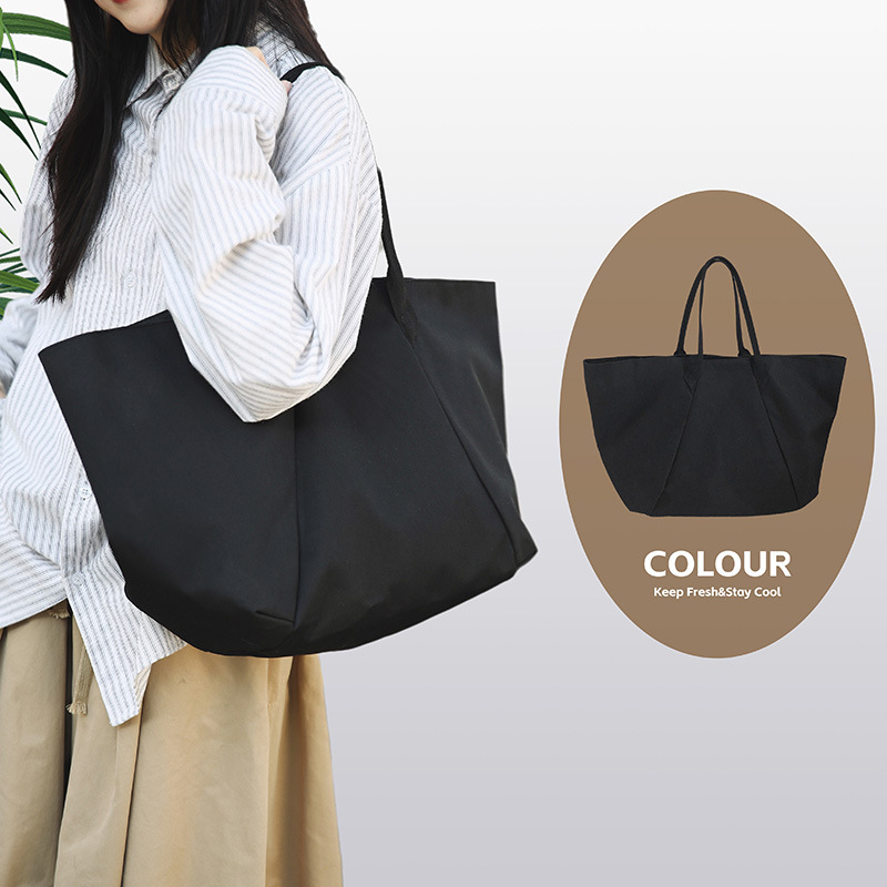 Tote Bag Large Capacity Japanese Style Simple Shoulder Bag Cross-Border Casual Handbag Trendy Commuting Shopping Bag