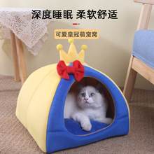 �ɐ��ļ�ͨ�Ì���C����]ʽ؈�䌙����Ʒ���w���ﶬ����ů؈؈�C