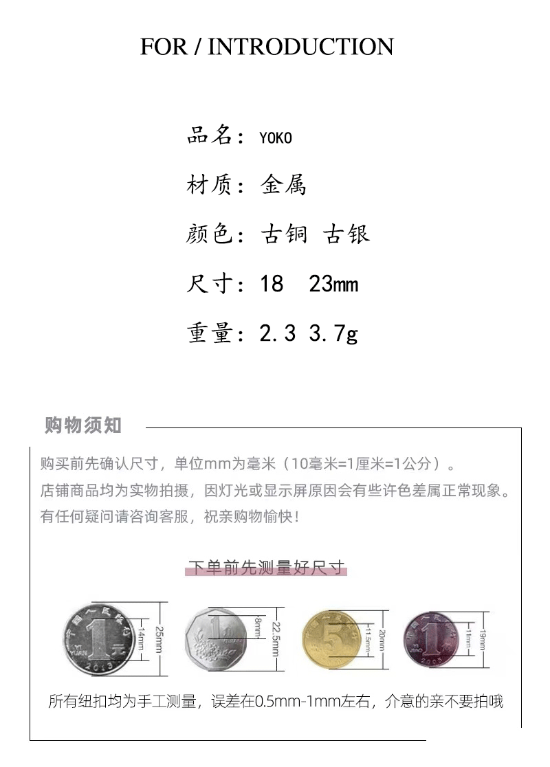 https://www.toonies.cn《優扣》_02.gif