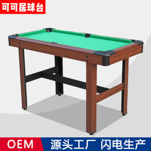 �ɿɾӿ羳���u����̨����С���҃ȃ�ͯ����̨