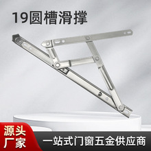 19�A�ۻ���201���P䓺��2.5ƽ�_��֧�ΗU�q朔����X�����P䓻���