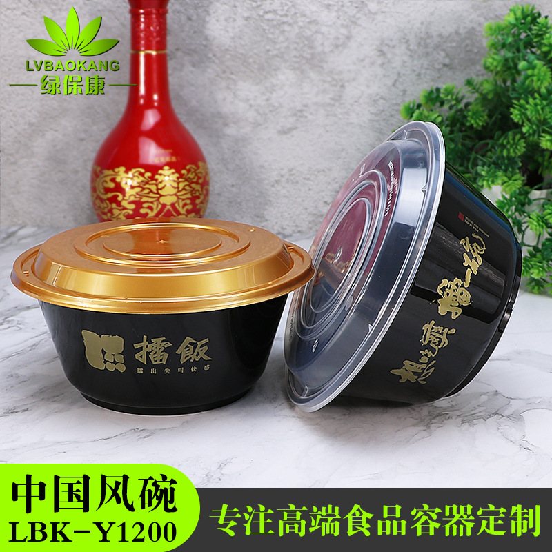 Tazones desechables para llevar, 1200 tazones de ramen estilo japonés rojos y blancos, recipientes redondos gruesos para comida rápida, tazones ecológicos para uso comercial
