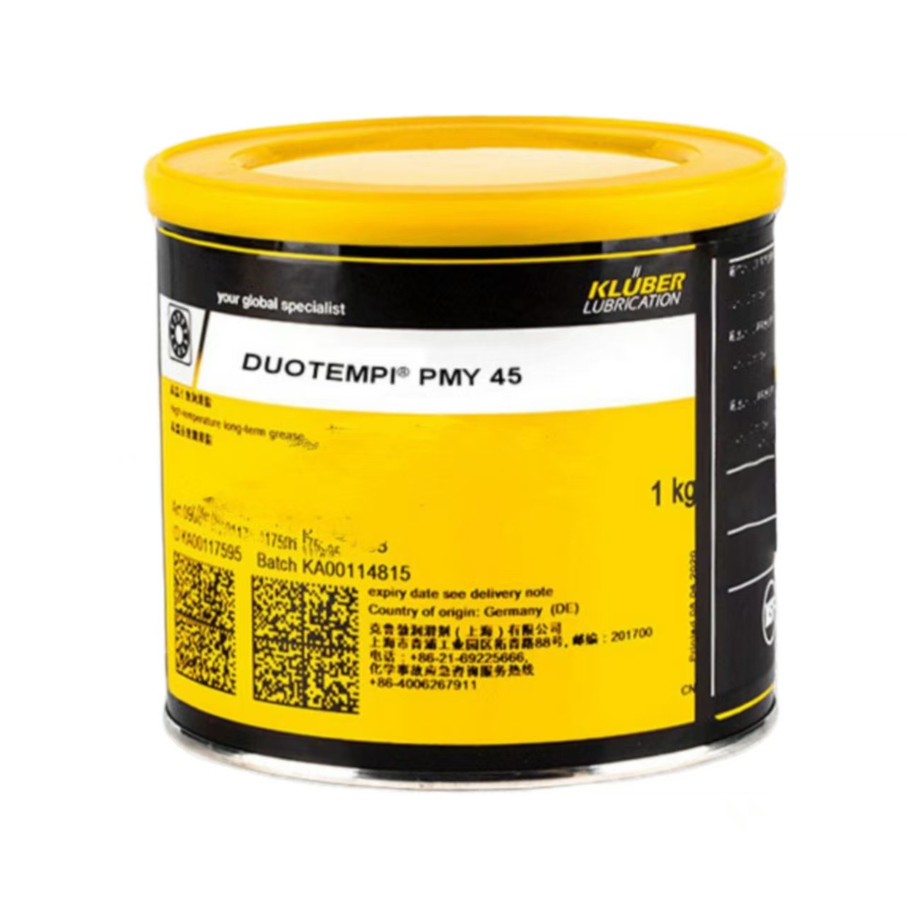 Klüber克鲁勃DUOTEMPI PMY 45耐高温防微动腐蚀机床汽车机械润滑