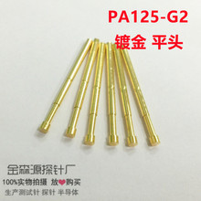 ����̽� PA125-G2 ƽ�^ 2.5MM�yԇ� �� ����� 2.02*33.3