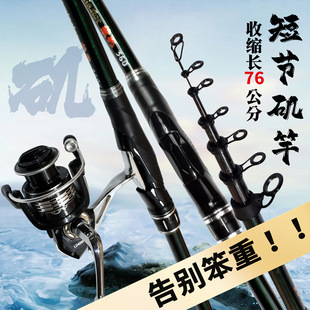 �S�����l̼�ض̹����ͻ�Ư�hͶ���p��Ӳ�¿�߶˴󌧭h�̹���ី�