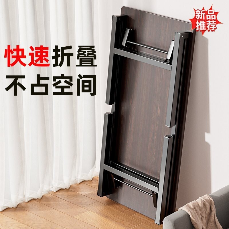 Foldable Computer Desk for Home Rental, Student Office Study Desk, Rectangular Simple Desk Foldable Computer Desk for Home Rental, Student Office Study Desk, Rectangular Simple Desk