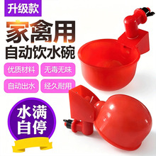 �u���Ԅ��ˮ���u�ˮ������¿�Ӻ����Ӻ�ˮ�۴�̖���ӳ�ˮ����