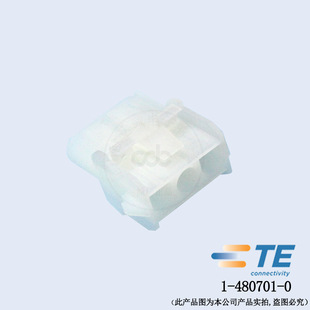 In-Stock 1-480701-0 Plastic Shell Te/Tyco/Amp Connector, Shipped the Same Day after Purchase