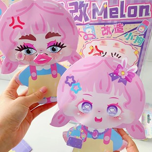 ����Ů��׃�bä������DIY�≺�ֹ��N����ü����ϰ���߰��o��