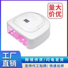 tן늟o⯟CSUNUV늳رyٸָ⾀60W