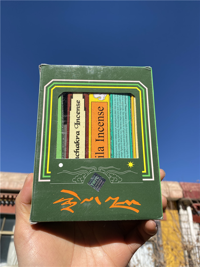 微信图片_20211216170016