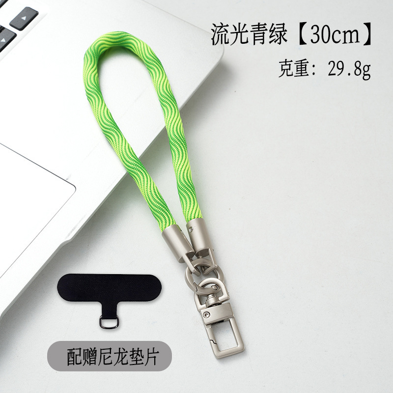 7mm钛原色手机挂绳短款户外加粗手机链防丢防摔手腕款送夹片尼龙|undefined