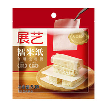 չˇŴ�׼�ʳ���Ǽ�ţ܈��ѩ���ְ����z����Ǻ��J���b��