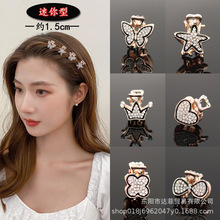 �¿�����Сץ�A�����A���ǂ�߅�l�A������lС�A���荻ʹڰl�Ʒ