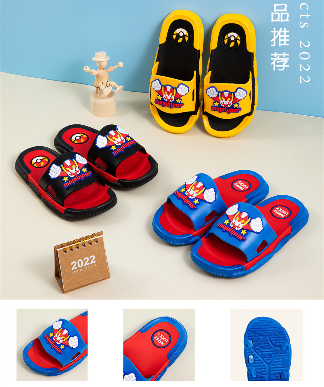 微信图片_20211220123925_副本