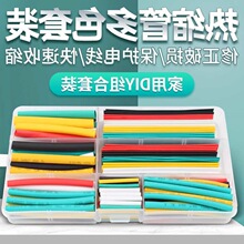 ��s�ܼ���DIY���b�O����׿��는������ޏ��տs��s����|���o��