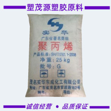PP/ï�����A/150(��)/��伉/���g��/�ߏ���/ע�ܼ�/Ʒ�ƽ��N