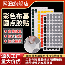 �A�β��������z��ճ������ˮ�����z��˺�o�ۼҾ��bA�c�����z�N