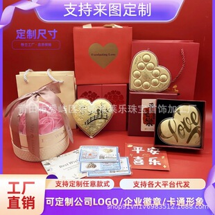 ���Ĵ��LOVE�S��999�����52mg��Ϧ���˹�С�YƷ��˾logo����