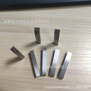 �ǘ˼����l35x6x5�L���ε��嵶�K���μ��u䓗l�u䓷����u䓵�