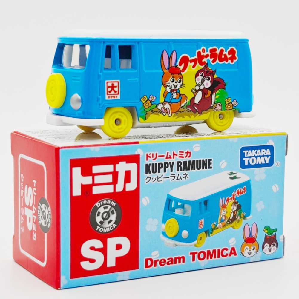 新商品 - ウサギとリスのバス