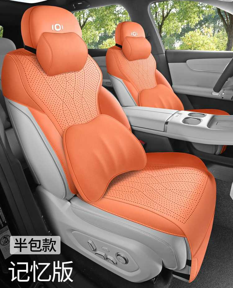 2025 Changan Qiyuan Q07 Special Car Seat Cover 215 Premium Flagship PLUS All-Season Full-Coverage Seat Cushion