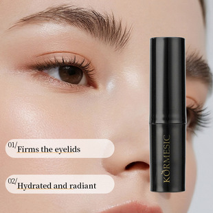 KORMESIC�䶾�o����˪��eye maskˮ�����o���ܿ羳���Q�S�����l
