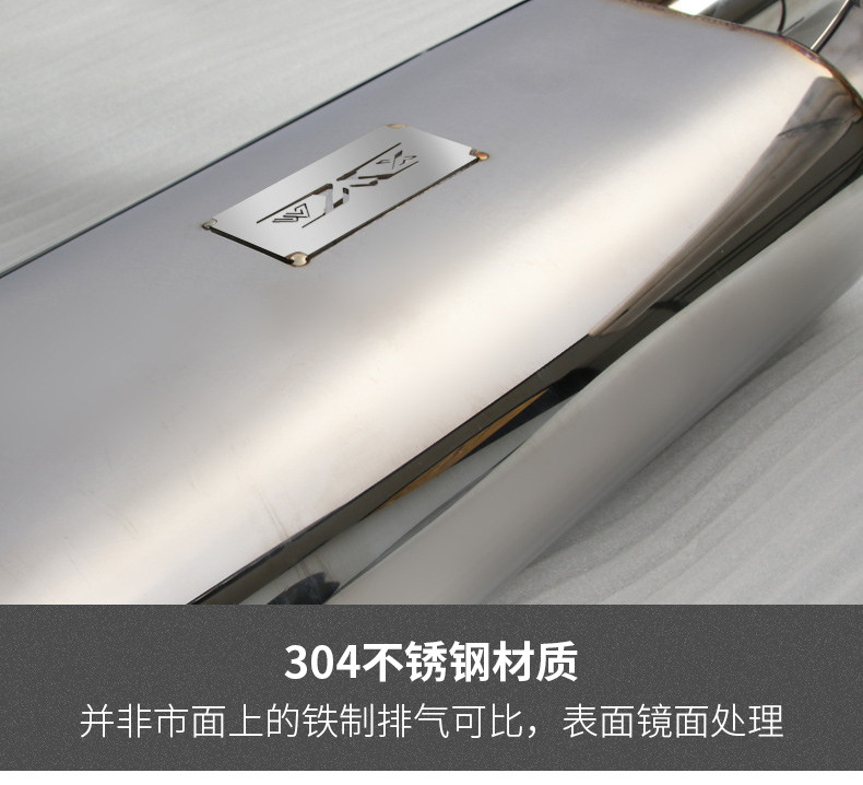 Suitable for Volkswagen Tiguan L Touang X Touareg Exhaust Pipe Modification Sound Wave Mid-tail Valve Explodes Street Running Sound