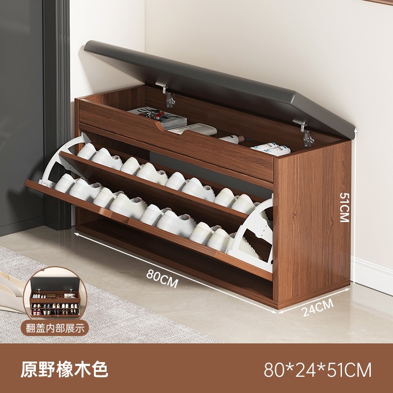 Fábrica directa de taburetes de zapatos para asiento taburetes de zapatos en una puerta de asiento taburetes de zapatos para uso doméstico taburetes de entrada taburetes de entrada muy estrechos