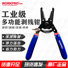 �f�ˌ����������Q 7��๦��늹��Q ���Џ������Ä����Q 6��ֱ��