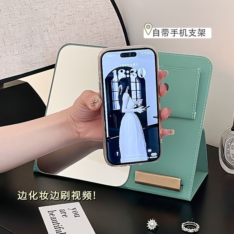 Inswind espejo plegable soporte de teléfono móvil espejo de maquillaje dormitorio de estudiantes de escritorio espejo de vestir viaje portátil