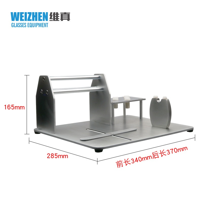 Weizhen JP-19A gafas mesa de instalación gafas herramienta de instalación mesa de operaciones gafas equipo destornillador alicates combinación