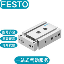 FESTO��˹�е��������DFM-25-25-P-A-GF  DFM-25-50-P-A-GFԭװ
