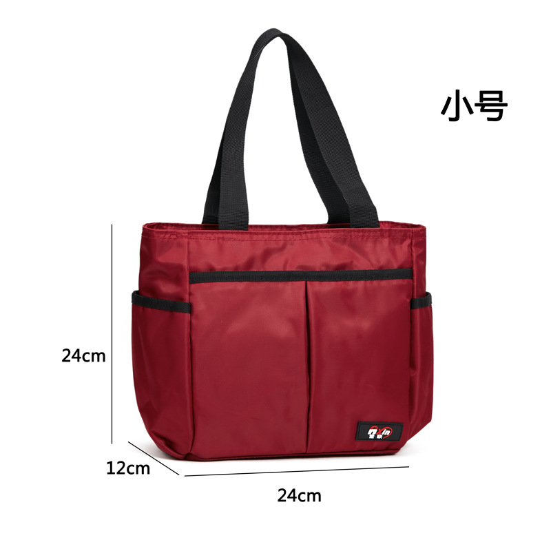 레드-스몰