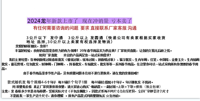 3298e833fe7d106ac2f435b8363ecb