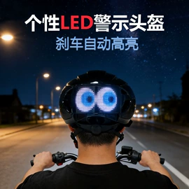 LED室内屏;其他LED屏;运动背包