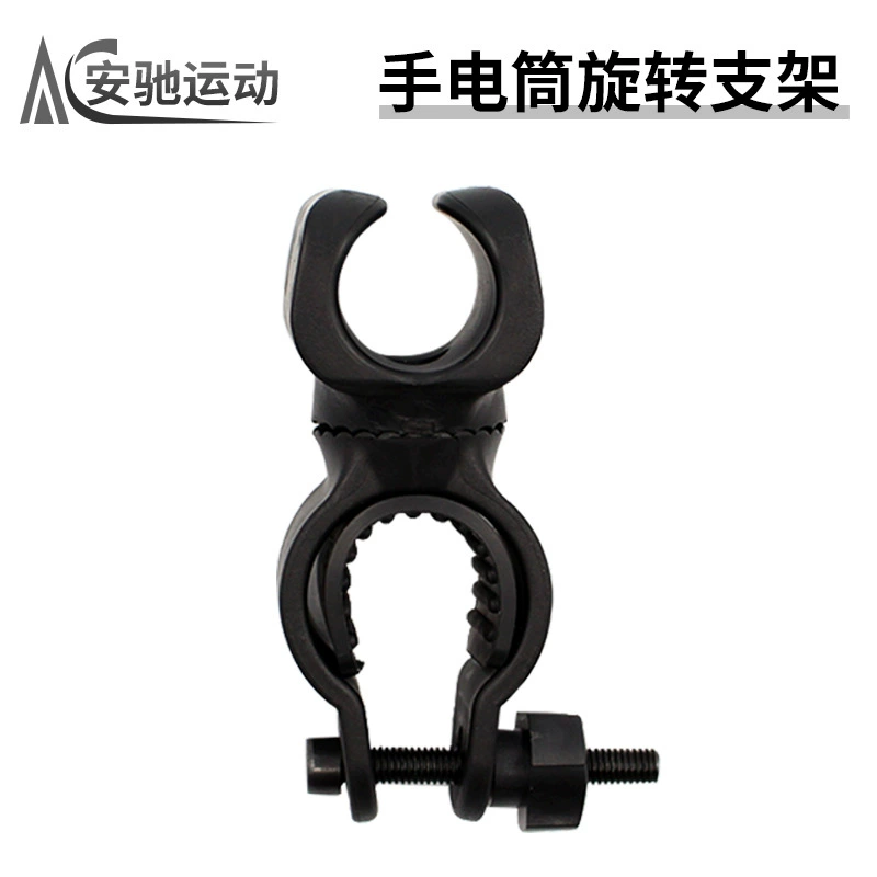 Bike, flashlight, mountain rotating ceiling light, clips included